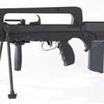 fusil famas F1